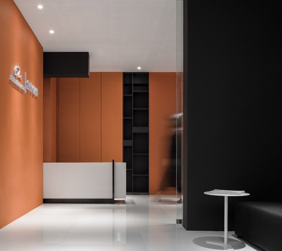 Alibaba Changping Office E Design Office