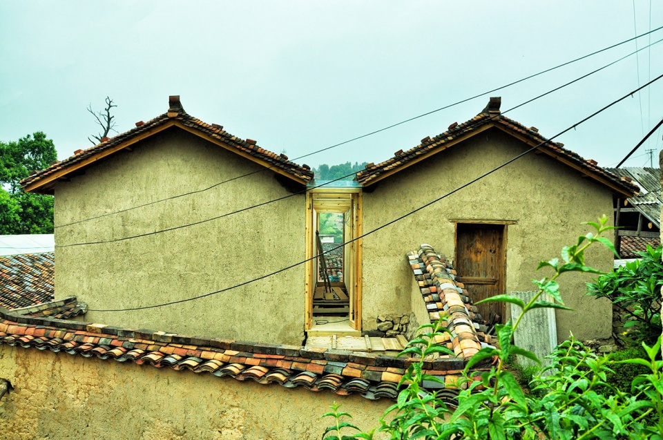 Songyang Innovative Rural Development Programme