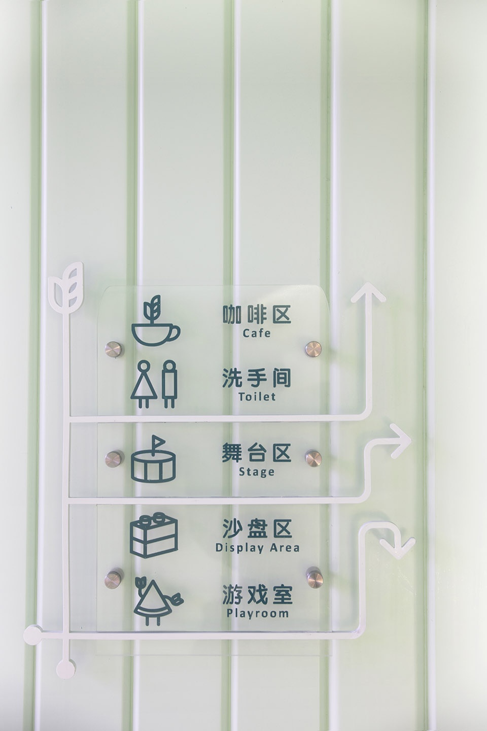 blossom school china by karv one design