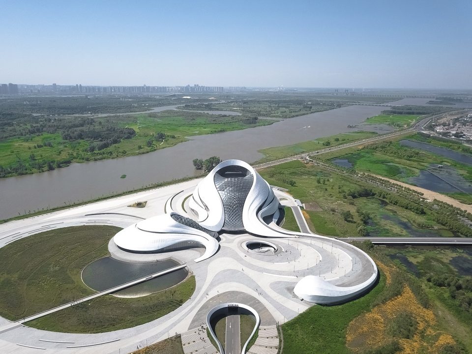 Contemporary Architecture Theoretical Construction and Innovative Practice Forum Ma Yansong