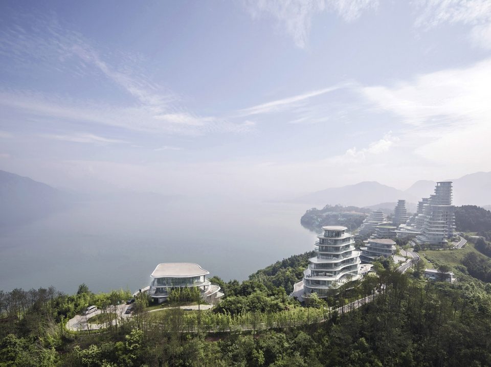 Contemporary Architecture Theoretical Construction and Innovative Practice Forum Ma Yansong