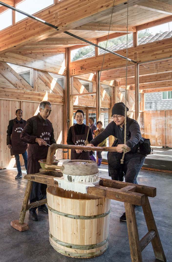 Songyang Innovative Rural Development Programme