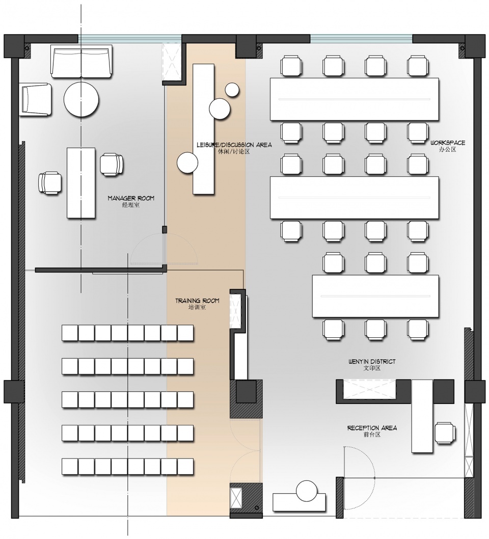 Alibaba Changping Office E Design Office