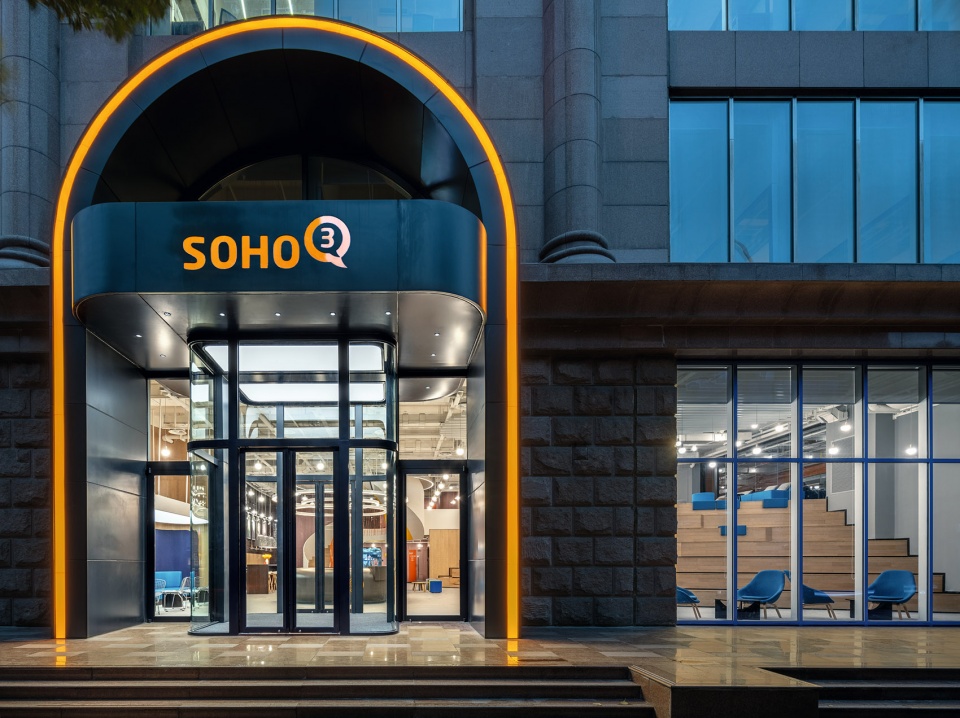 soho 3q wujiaochang in shanghai china by ippolito fleitz group identity architects