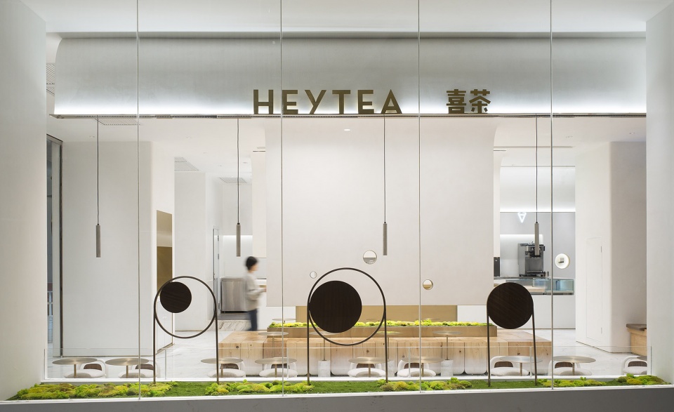 heytea wuhan aeon mall shop china by leaping creative