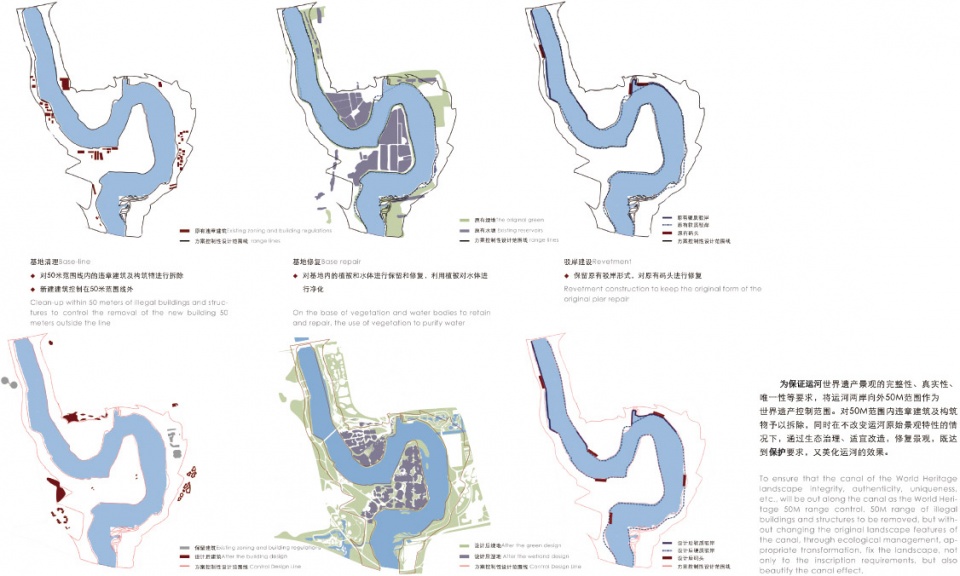 yangzhou canal sanwan scenic area china by igreendesign