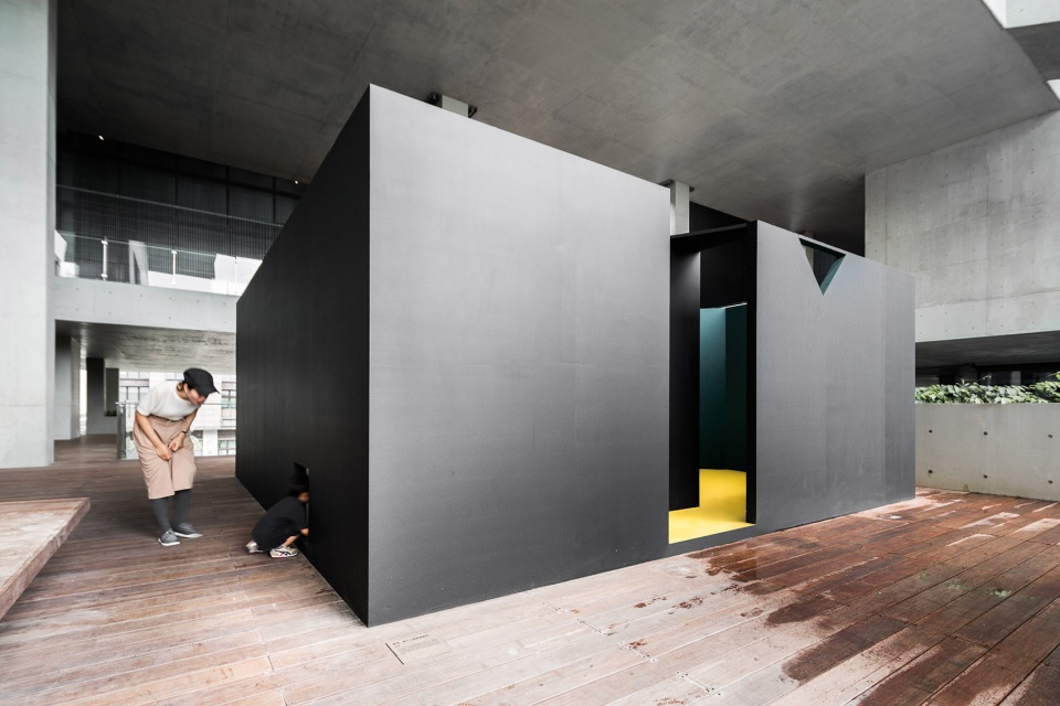 city of two china by wutopia lab