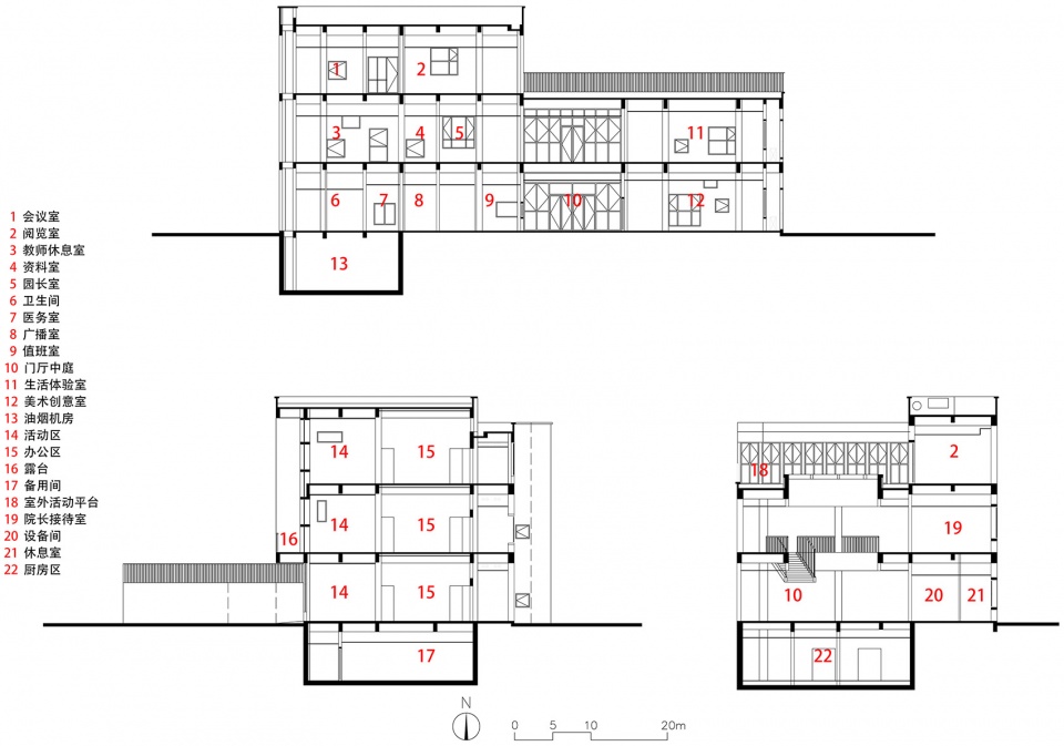 hangzhou shengli primary school affiliated kindergarten design china by the architectural design research institute of zhejiang universit...