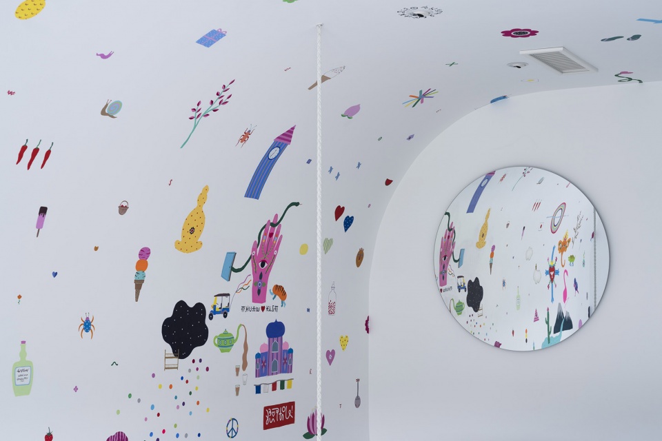 BnA Alter Museum by Toyo Design