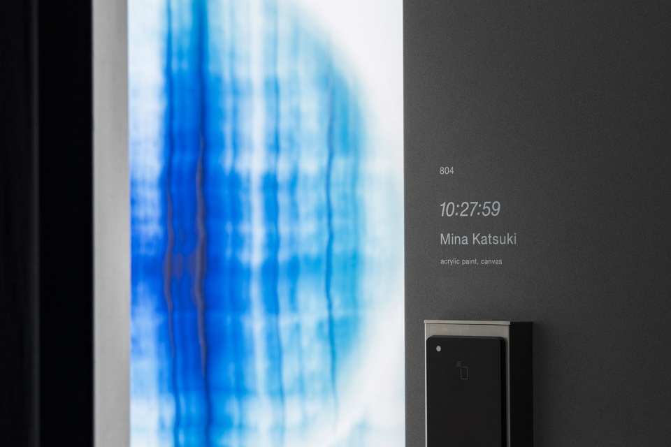 BnA Alter Museum by Toyo Design