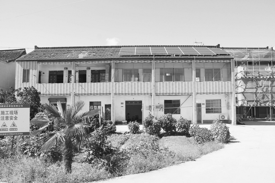 WuFang village caaladi
