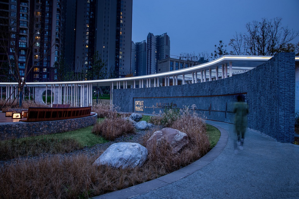 Tianfu Fire Culture Park by BSED Landscape