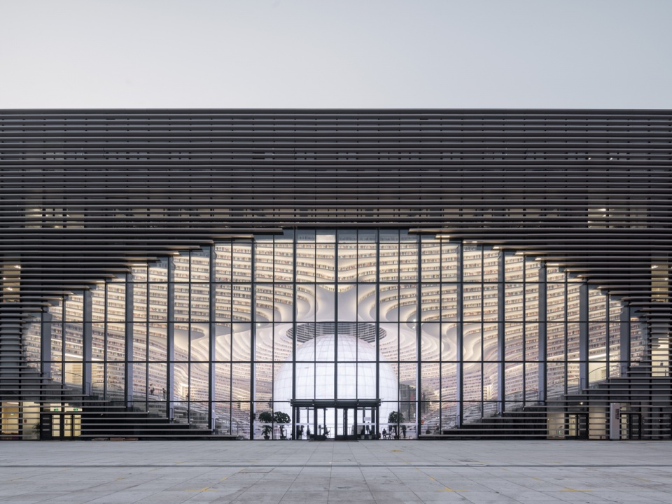 Tianjin Binhai Public Library By MVRDV