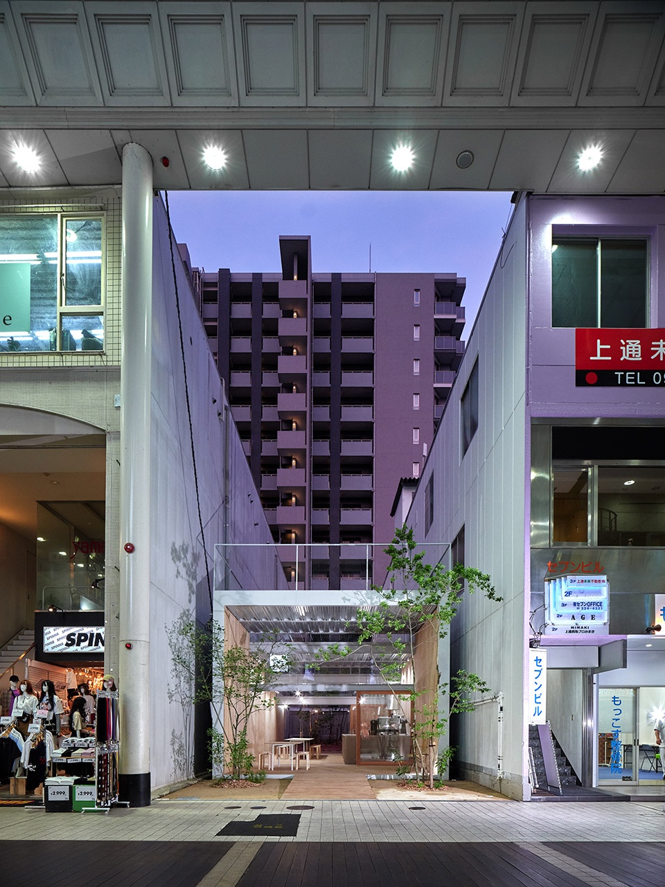 omoken park by yabashi architect associates