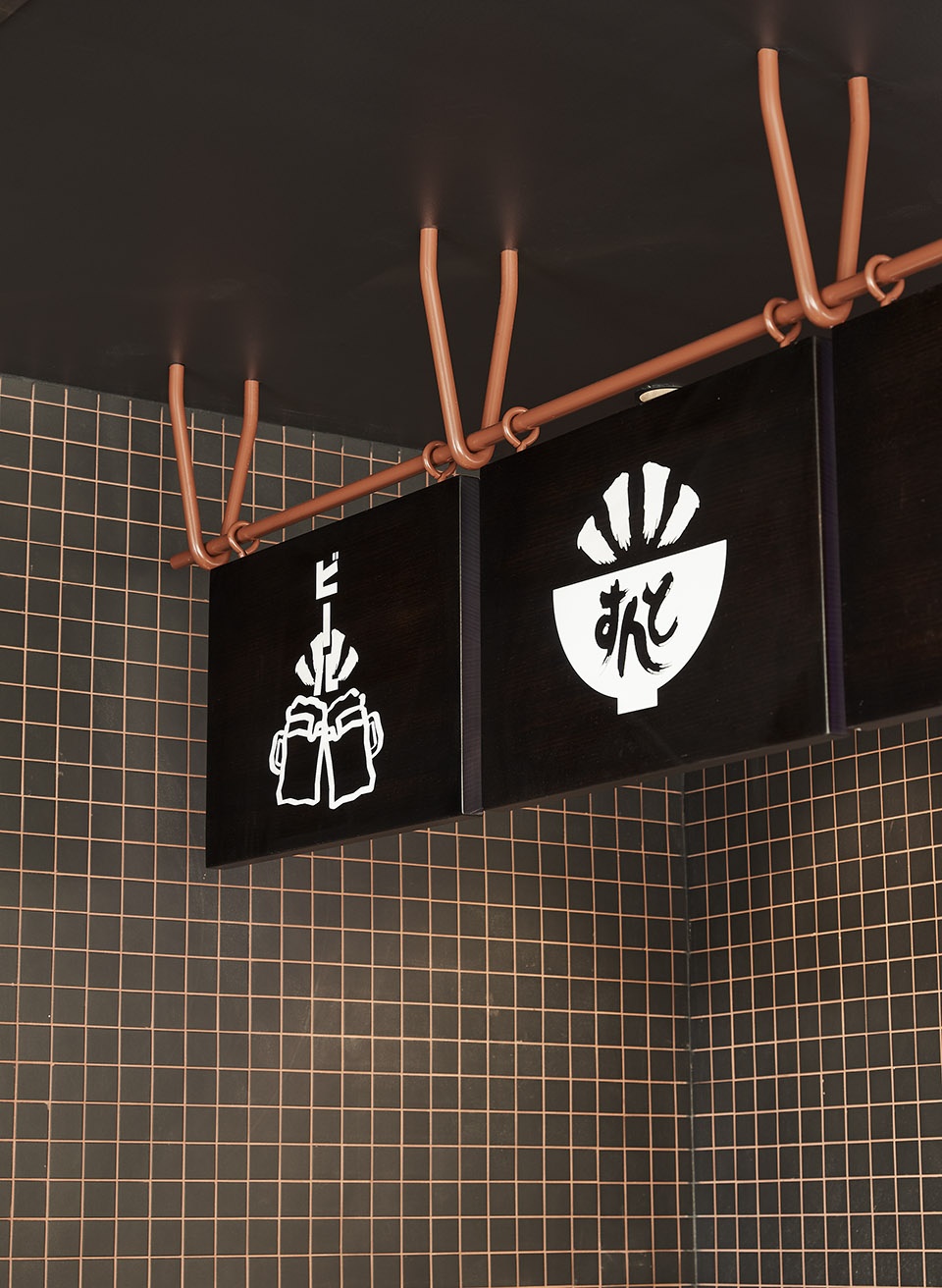 ramen zundo sapporo by tom mark henry