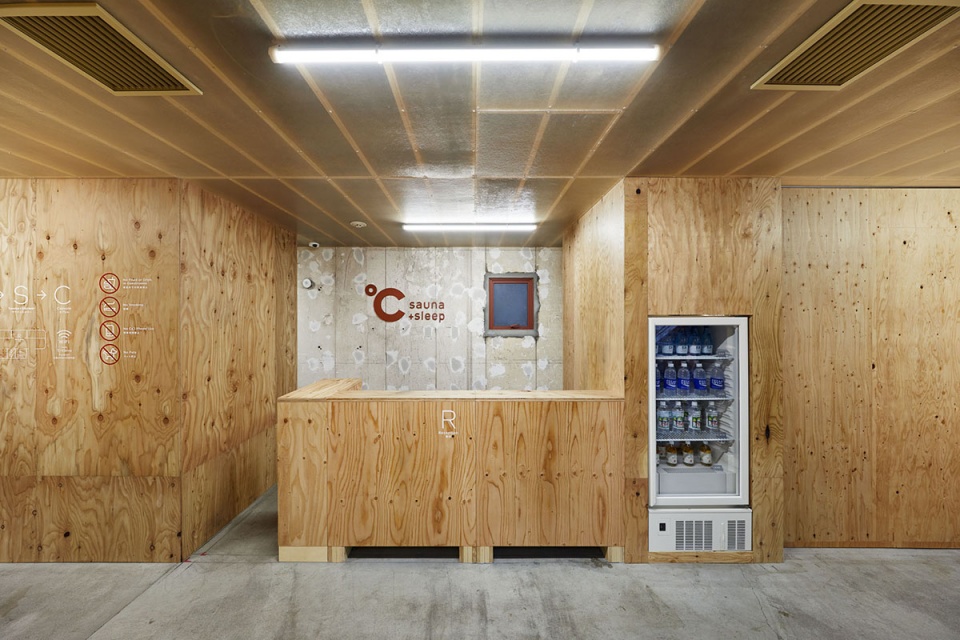 do c ebisu by schemata architects