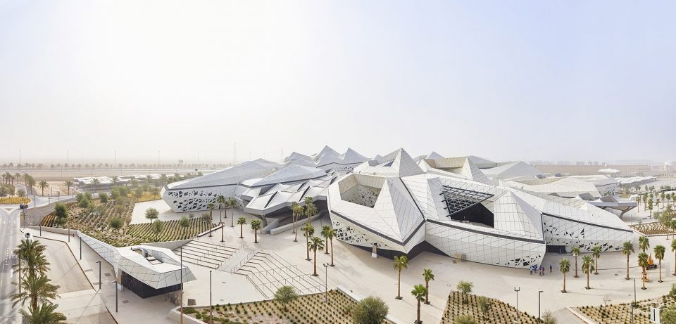 KAPSARC King Abdullah Petroleum Studies and Research Center by Zaha Hadid Architects 960x461