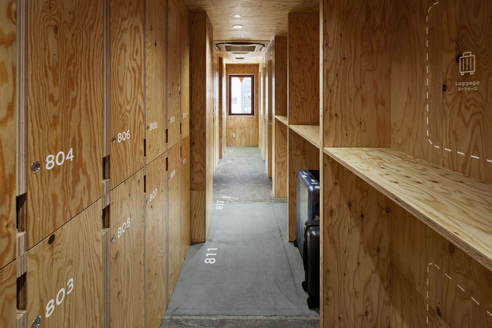 do c ebisu by schemata architects