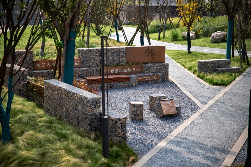 Tianfu Fire Culture Park by BSED Landscape