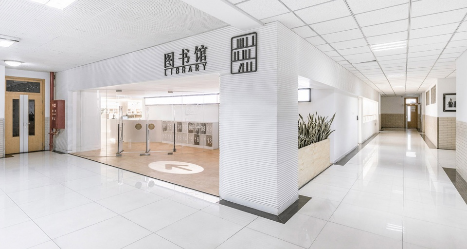 garden of books jingshan school library renovation by hui yin design research