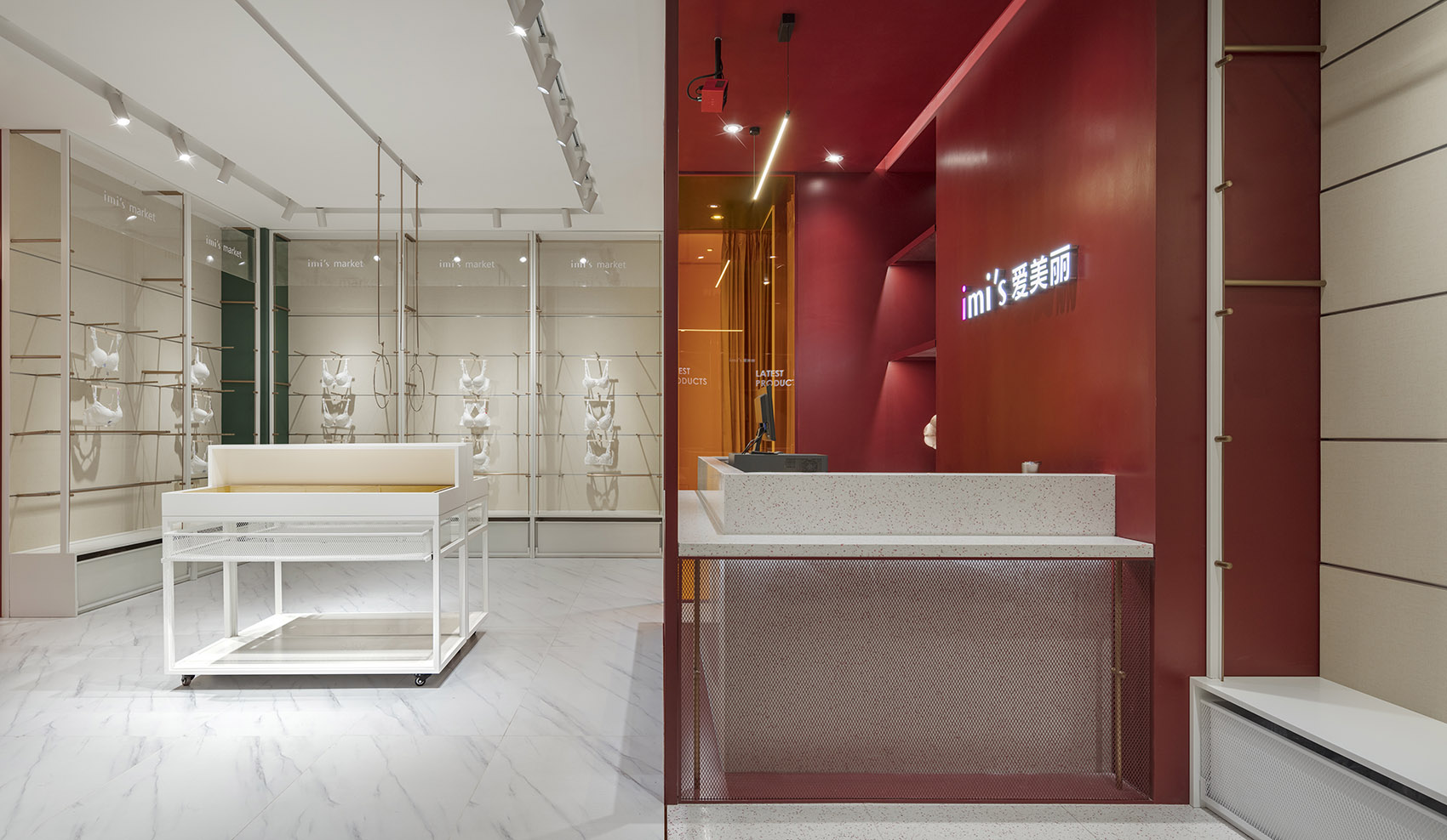 imis market by isense design