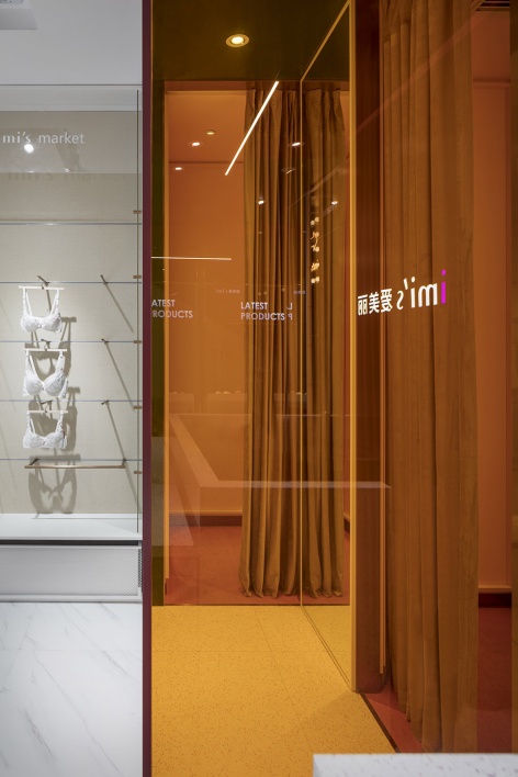 imis market by isense design