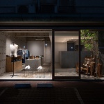 aswell服装店和咖啡馆，日本 / koyori