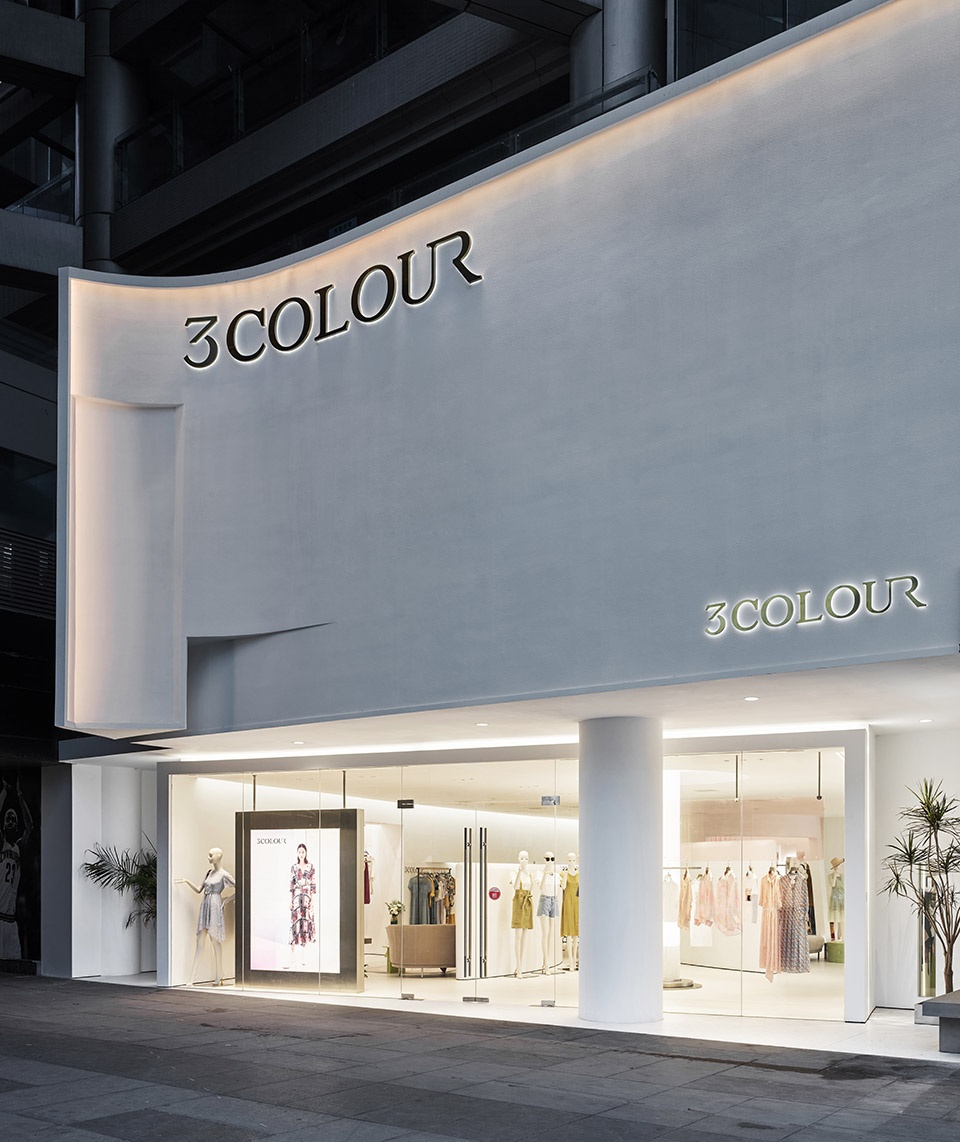 3colour clothing store china by sgd office