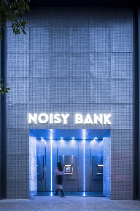 noisy bank china by nanjing linear architecture
