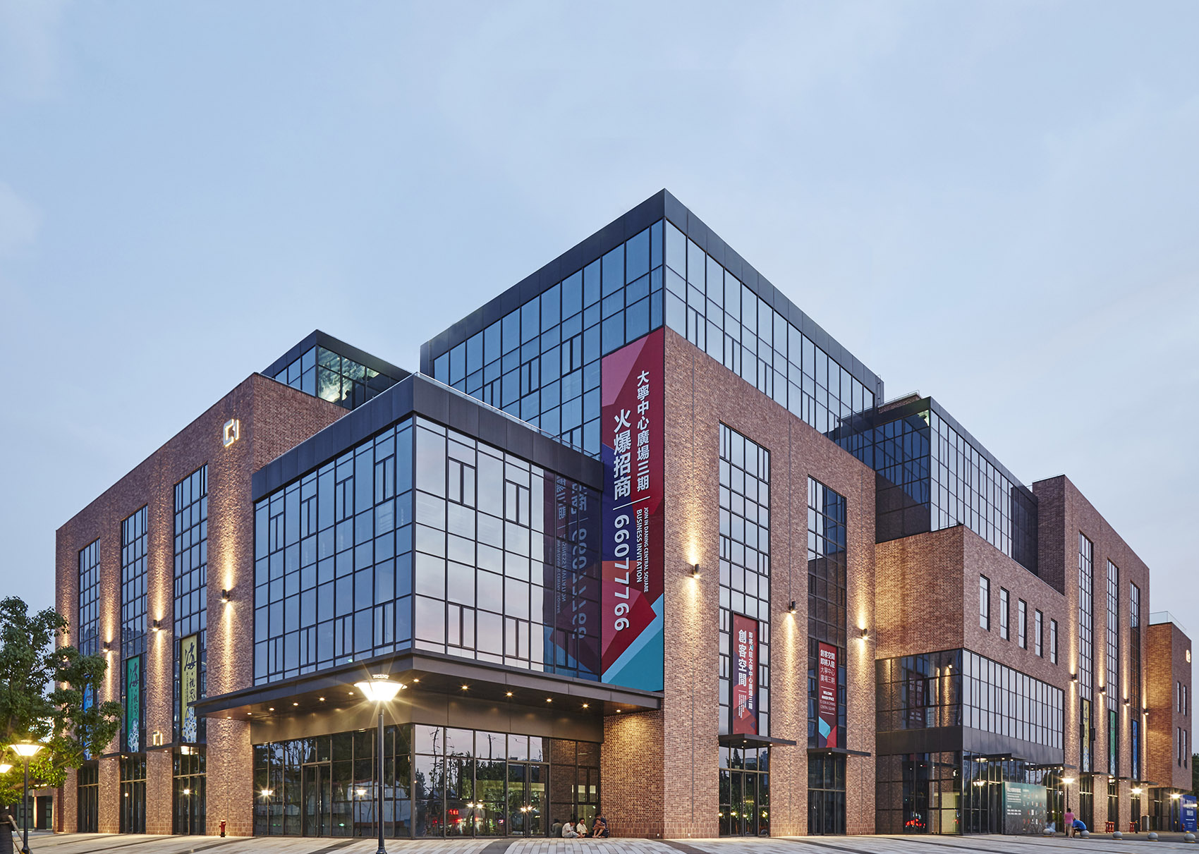 daning center phase3 philips greater china headquarters by colorfull yujing design