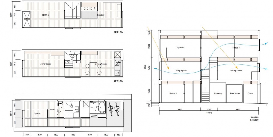 house between curb by tsudou design studio 1