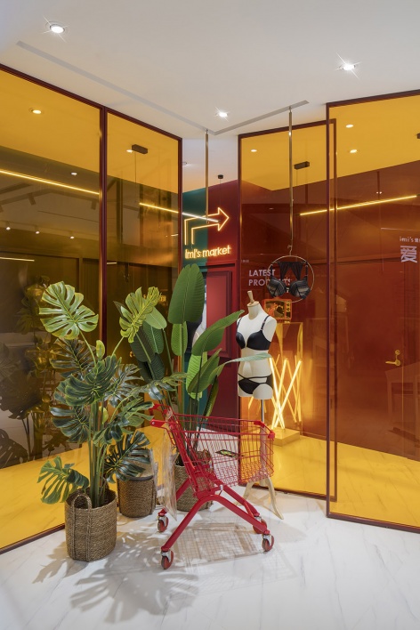imis market by isense design