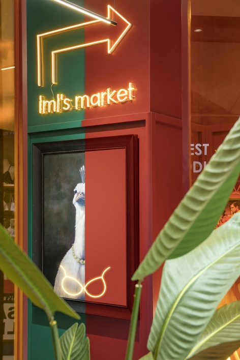 imis market by isense design