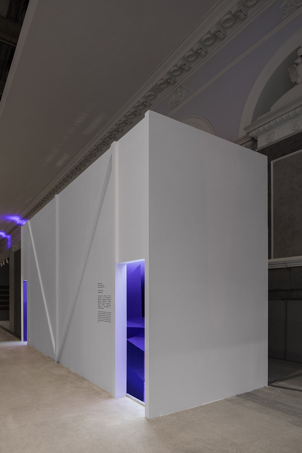 sky chrome by maxim kashin architects