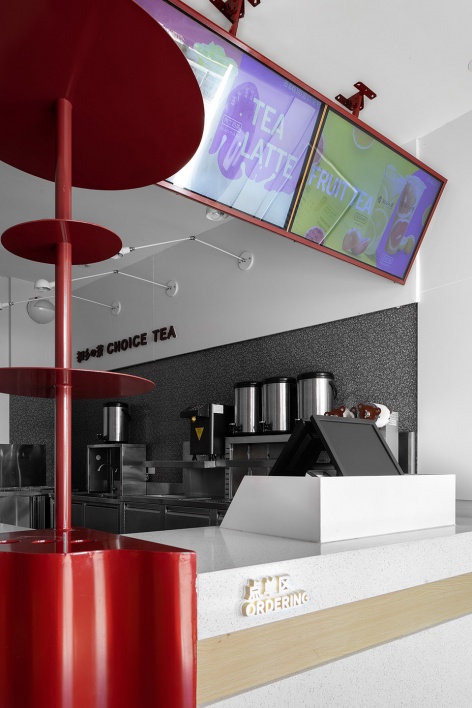 choice tea china by oytt design