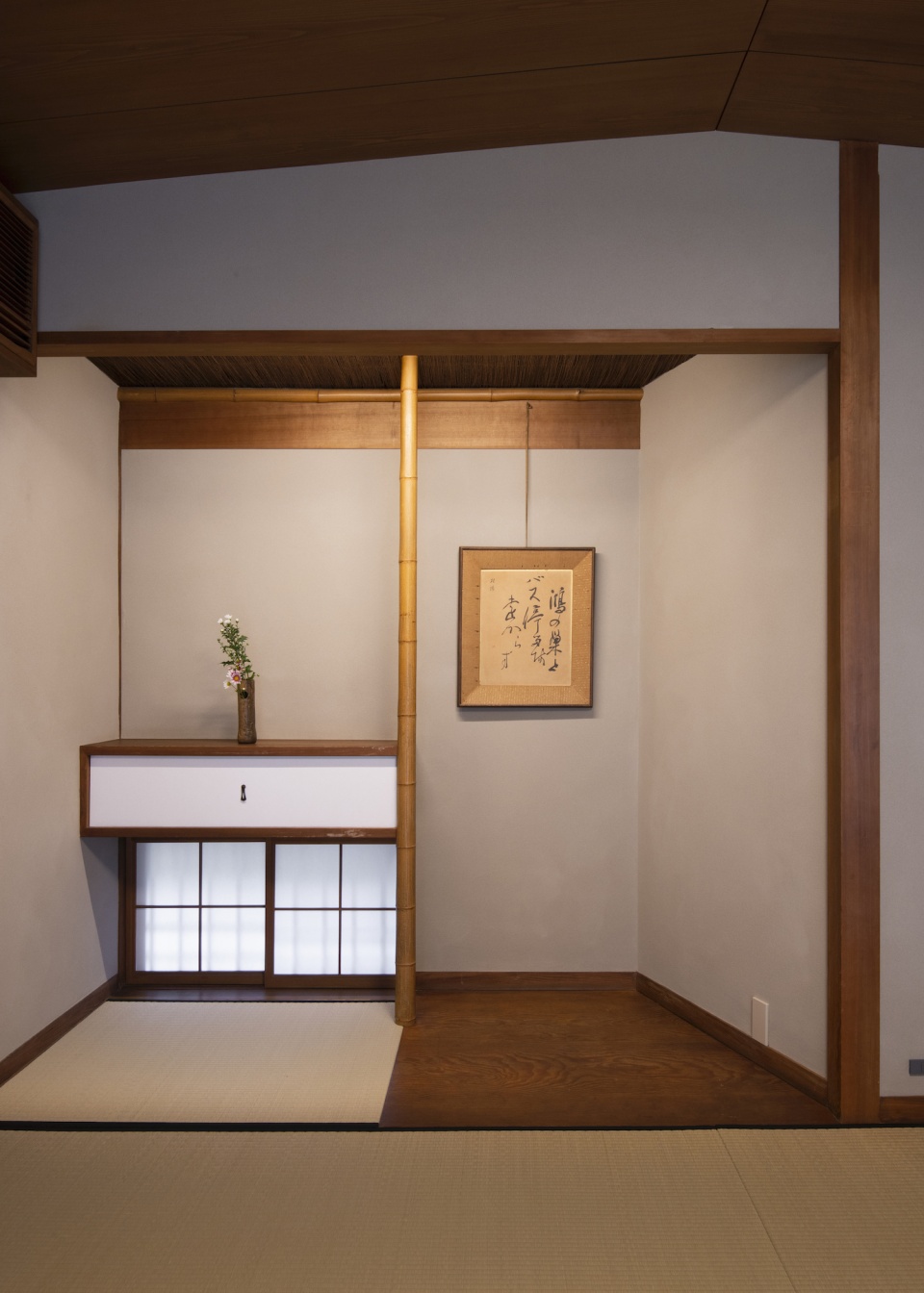renovation project for mikiya 3rd by case real