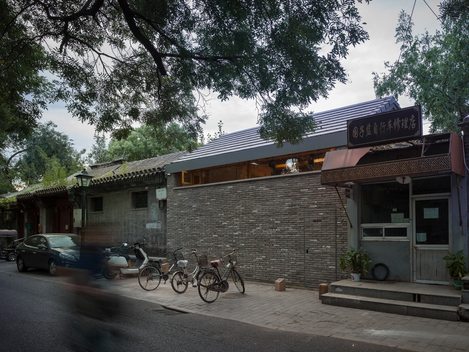 space in guozijian hutong china by dl atelier