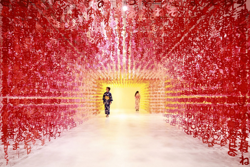 universe of words by emmanuelle moureaux
