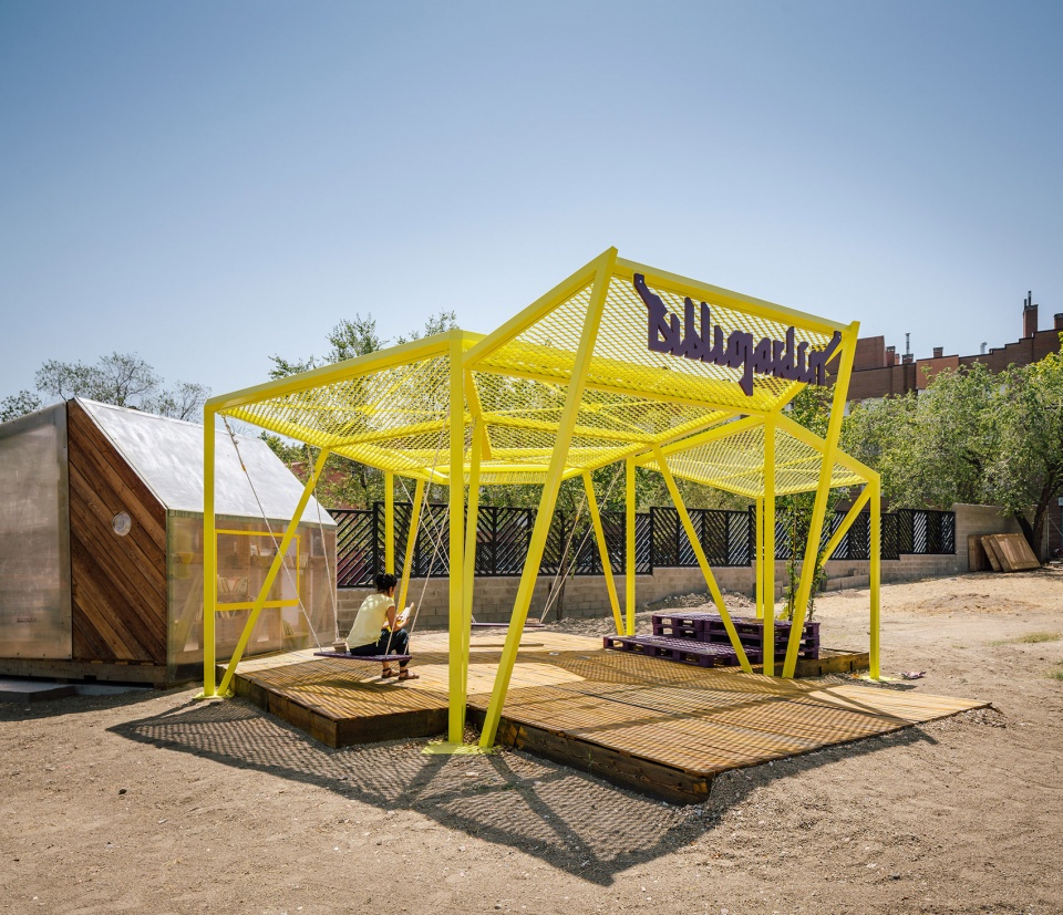 bookgarden by kune office