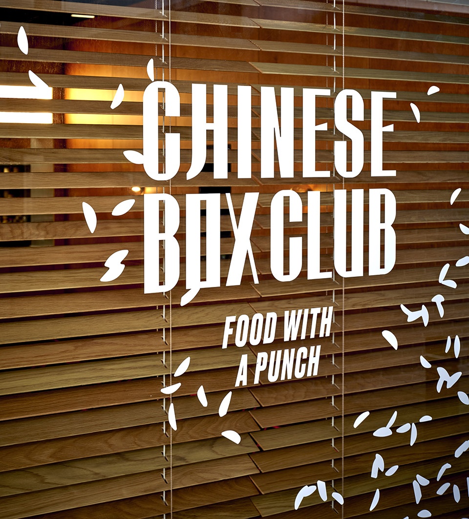Chinese Box Club by Zware Jongens