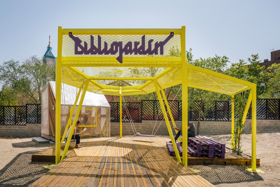 bookgarden by kune office