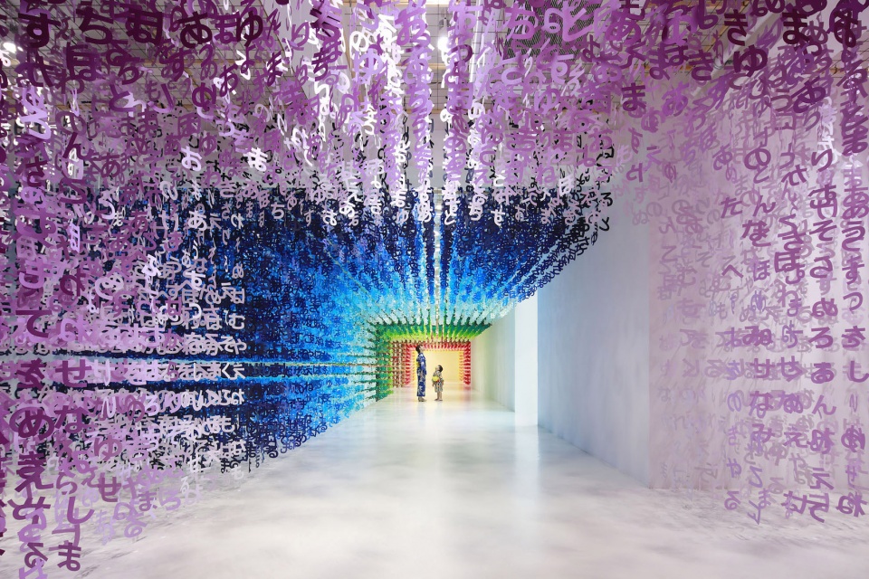 universe of words by emmanuelle moureaux