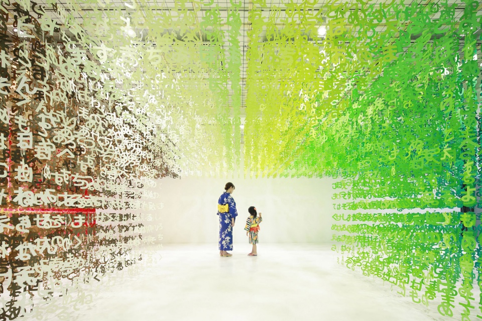 universe of words by emmanuelle moureaux