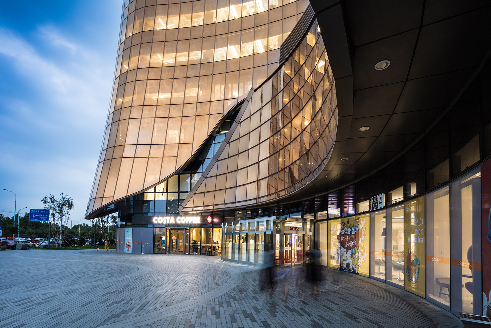 da wang jing mixed use development china by andrew bromberg at aedas