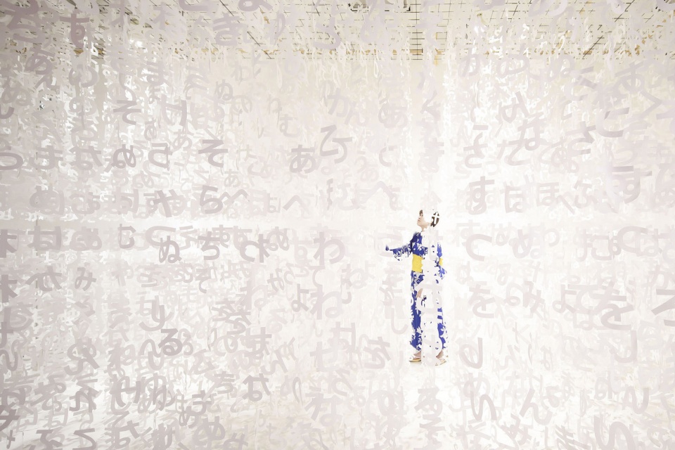 universe of words by emmanuelle moureaux