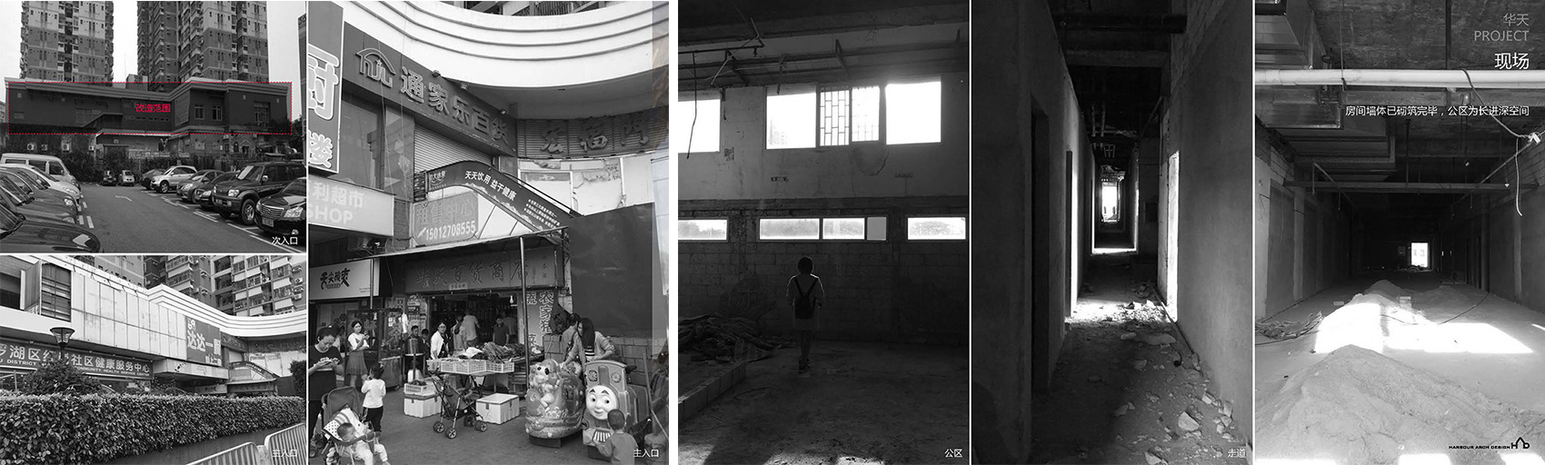 harbour co living huatian community china by had shanghai harbour arch design consulting