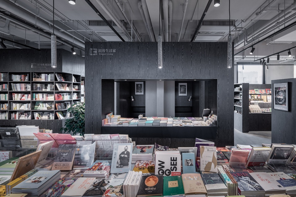 owspace book store design in aranya by b l u e architecture studio