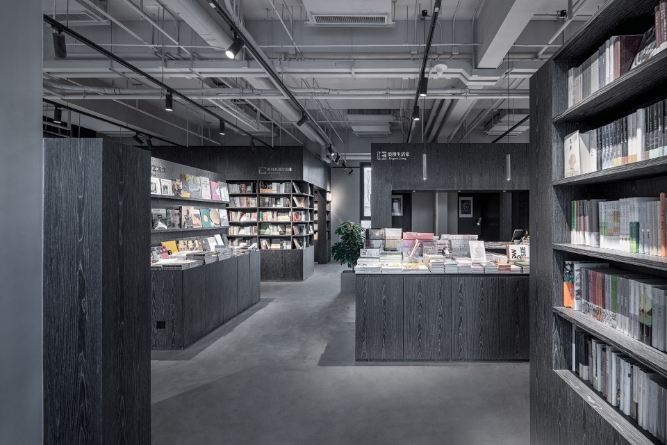 owspace book store design in aranya by b l u e architecture studio