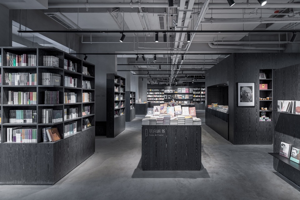 owspace book store design in aranya by b l u e architecture studio