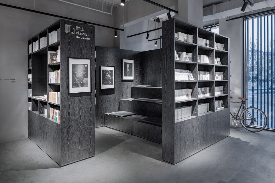 owspace book store design in aranya by b l u e architecture studio
